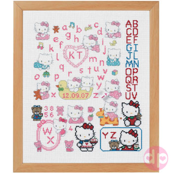 Hello Kitty Cross-Stitch Chart - Baby Kitty 