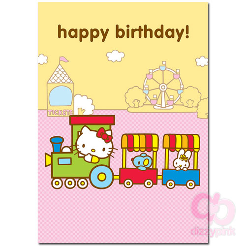Hello Kitty Card - Birthday Train