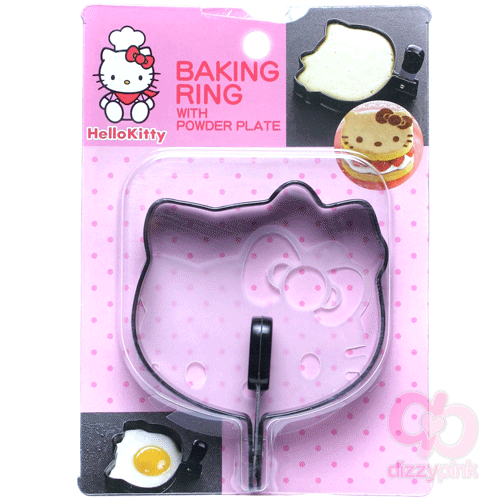 Hello Kitty Metal Baking Ring & Powder Plate (Icing Stencil)
