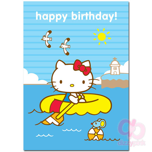 Hello Kitty Card - Birthday Dinghy