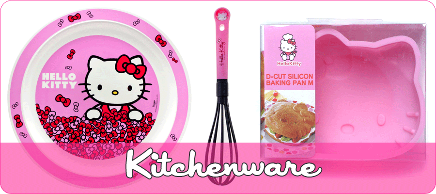 Hello Kitty [H1799] - Gloss 'Hello Kitty' rose + accessoire telephone |  Gloss 'Hello Kitty' pink + phone accessory. | Gloss 'Hello Kitty' pink +